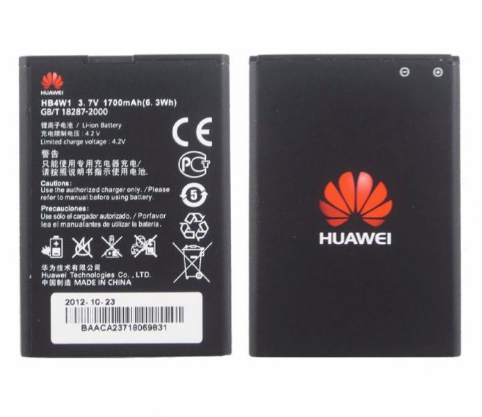 BATERIA HUAWEI Y530 ORIGINAL