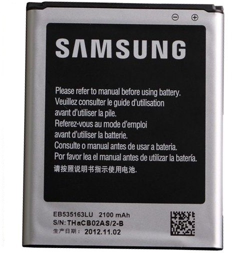 BATERIA SAMSUNG GRAND DUOS I9082 ORIGINAL
