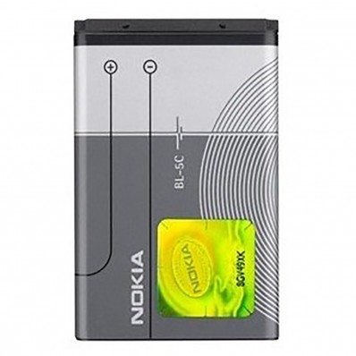 BATERIA NOKIA BL5C