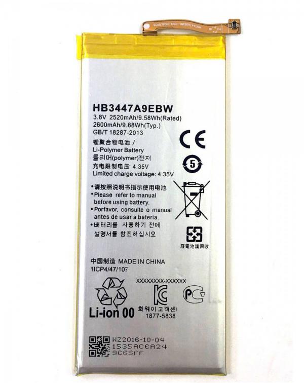 BATERIA HUAWEI HB3447A9EBW P8/GRA-L09 ORIGINAL