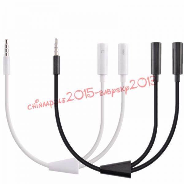 CABLE 3.5 A DOBLE CONECTOR 3.5