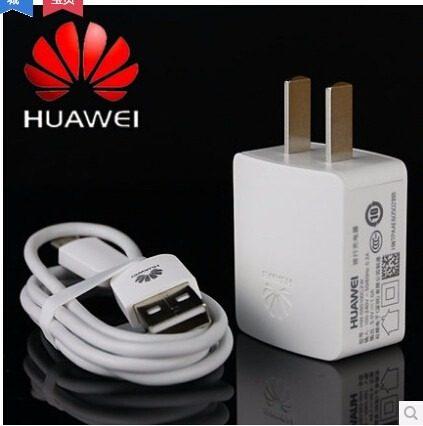 CARGADOR HUAWEI MICRO USB 2.1A ORIGINAL