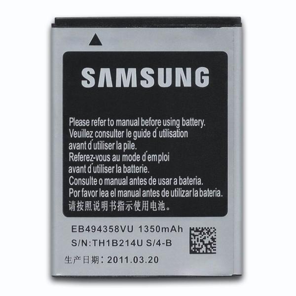 BATERIA SAMSUNG GALAXY ACE/5830 EB-494358VU ORIGINAL