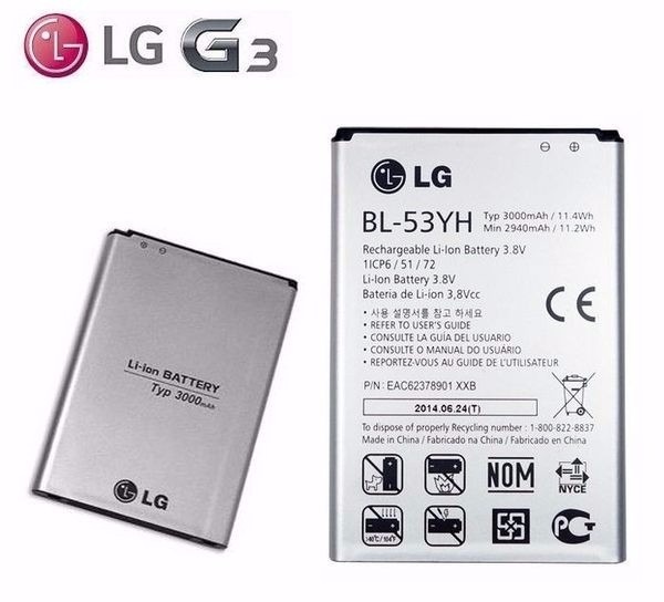 BATERIA LG G3 / BL-53YH