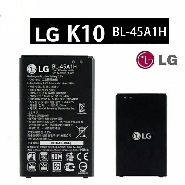 BATERIA  LG K10 BL-45A1H