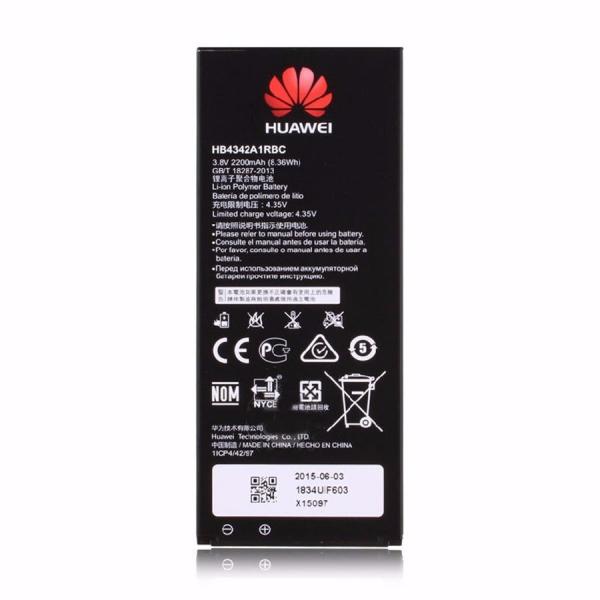 BATERIA HUAWEI Y5 II / HB4342A1RBC