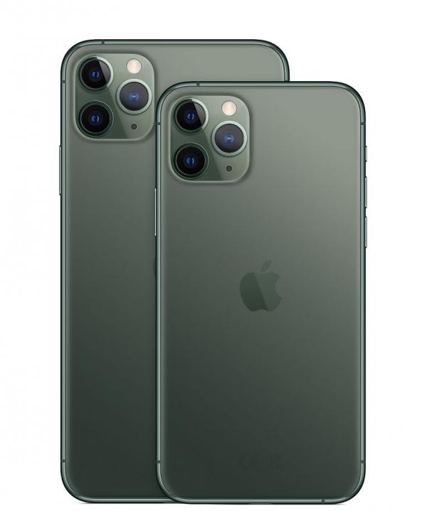 ESTUCHE IPHONE 11 PRO MAX