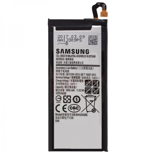 BATERIA SAMSUNG J7 PRO/ SM-J730G