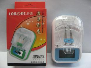 CARGADOR GENERICO COLORES