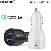 CARGADOR DE CARRO QIHANG V8