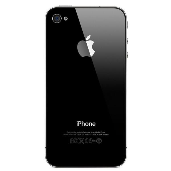 TAPA IPHONE 4S "S" R NEGRA