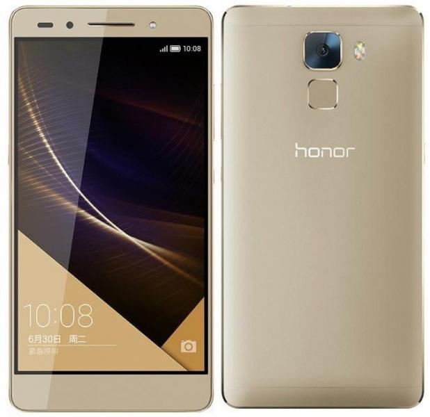 TAPA HUAWEI HONOR 7 DORADA