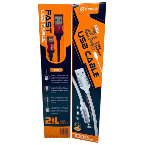 CABLE  DEVICE V8  ED-391 1 METRO