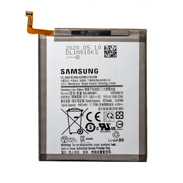 BATERIA S20 G980 SAMSUNG ORIGINAL