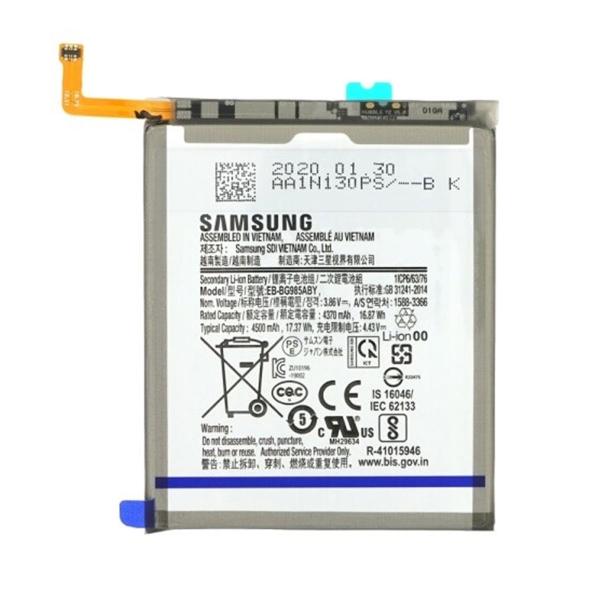 Bateria note 20 ultra
