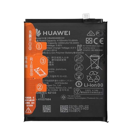 BATERIA HUAWEI MATE 2O PRO / P30 PRO