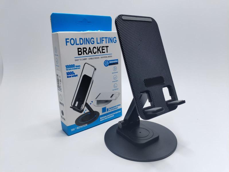 HOLDER TABLET AT-1