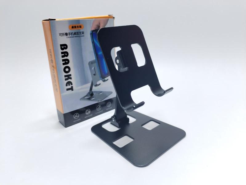 HOLDER Q201
