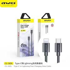 AWEI CL165L CABLE C/L 27W 1M