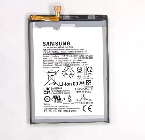 BATERIA SAMSUNG S21 FE ORIGINAL