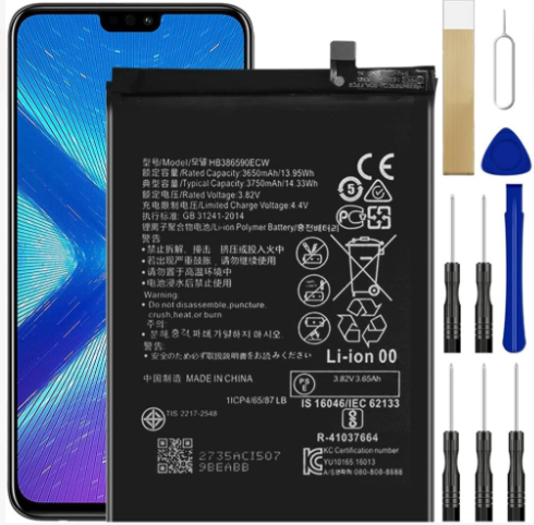 BATERIA HONOR X8 / X8B