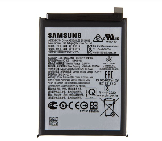 BATERIA SAMSUNG A02S/A03