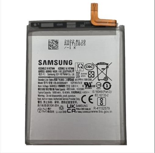 BATERIA SAMSUNG GALAXY EB-BS908ABY S22 ULTRA