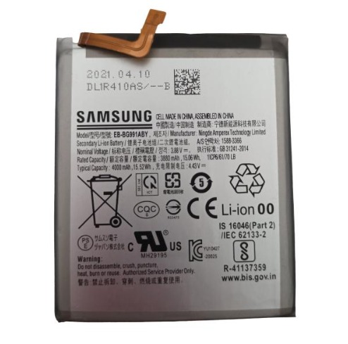 BATERIA SAMSUNG GALAXY EB-BG991ABY S21 ORIGINAL