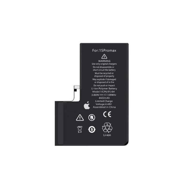 BATERIA IPHONE 15 PRO