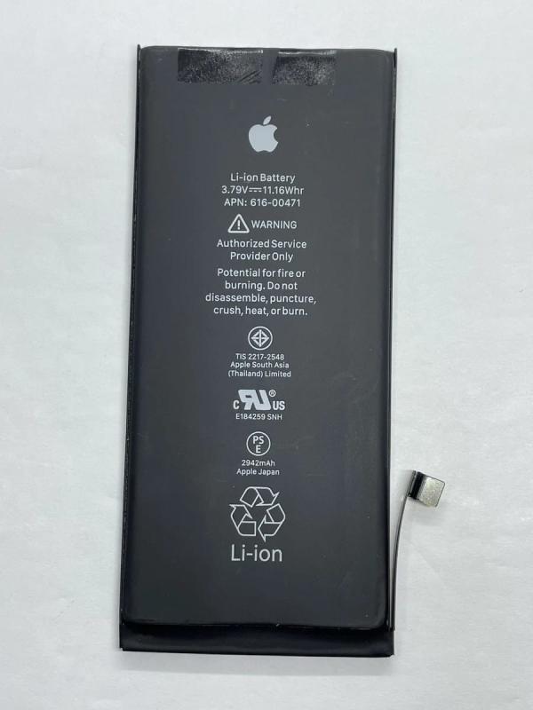BATERIA  SEGUNDA 100% ORIGINAL IPHONE 14
