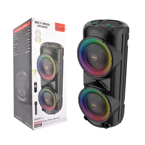 ZQS 12206 BOCINA 12" X2