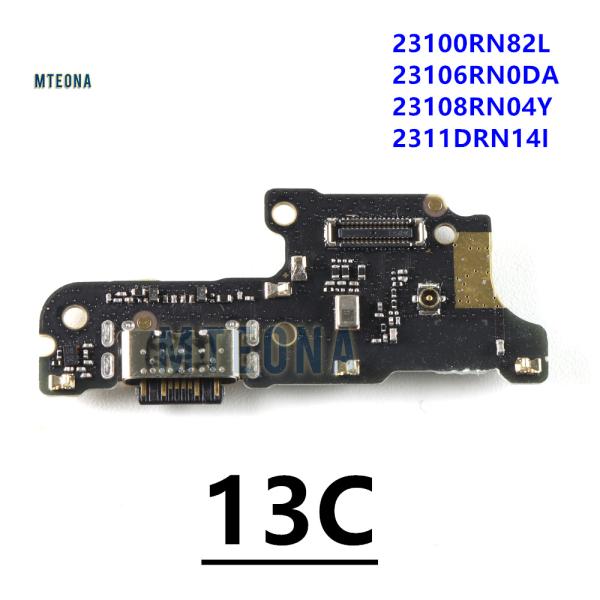 SUBPLACA DE CARGA REDMI 13C